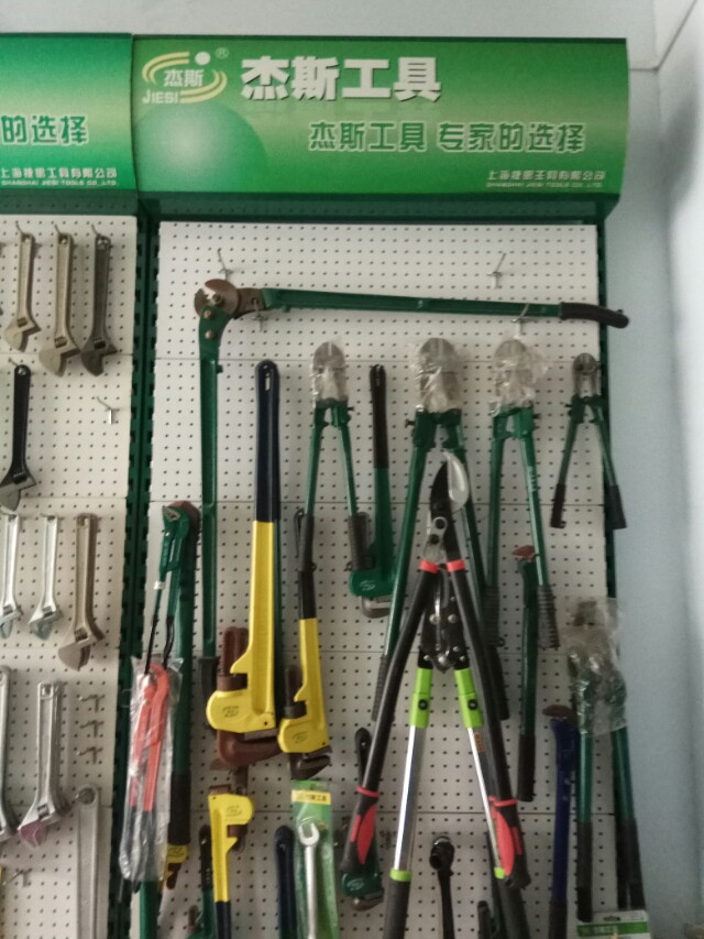 市區(qū)開一家五金店兼營燈具零售的啟動資金分析