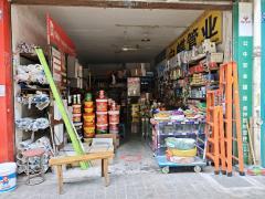 燈具零售五金建材店誠(chéng)意轉(zhuǎn)讓，非誠(chéng)勿擾