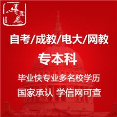 北京博文思教育咨詢中心 技術(shù)推廣服務(wù)的創(chuàng)新與實踐