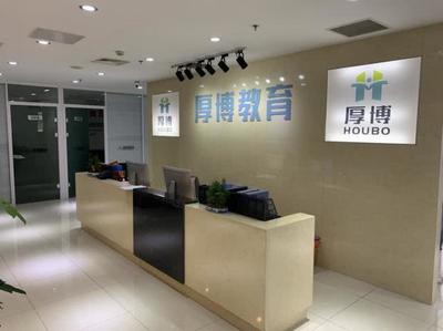 厚博教育新班來襲 名師齊聚，助力考前沖刺決勝階段