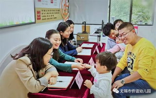 僑幼快訊丨不忘初心共攜手 教育咨詢進社區 技術推廣服務