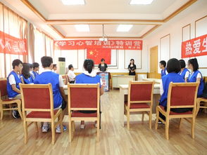 煙臺匯師源教育咨詢 專注教育咨詢，助力學子贏在未來