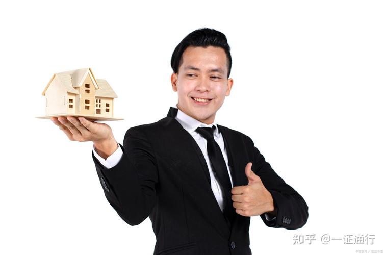 房地產經紀人證書含金量高嗎報考流程考試難度就業前景